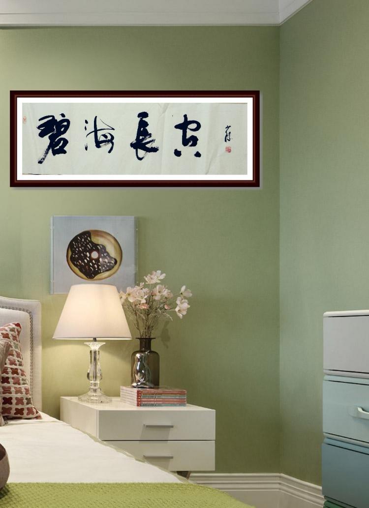 点击缩小