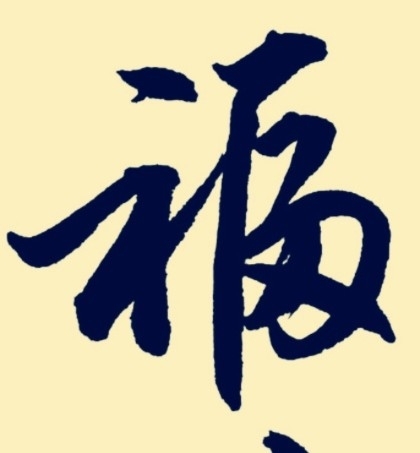 ThinkSNS4.0