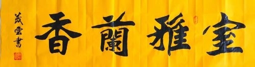 ThinkSNS4.0