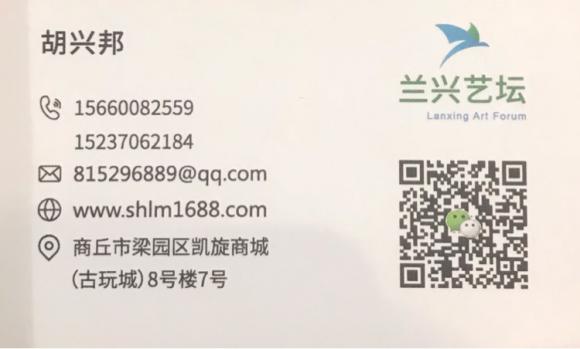 ThinkSNS4.0