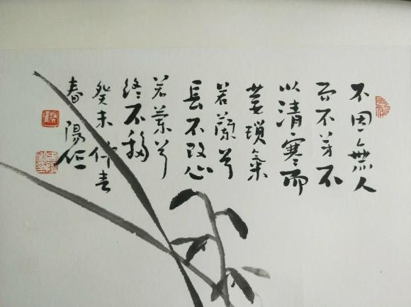 ThinkSNS4.0