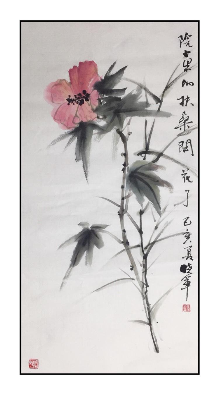 点击缩小