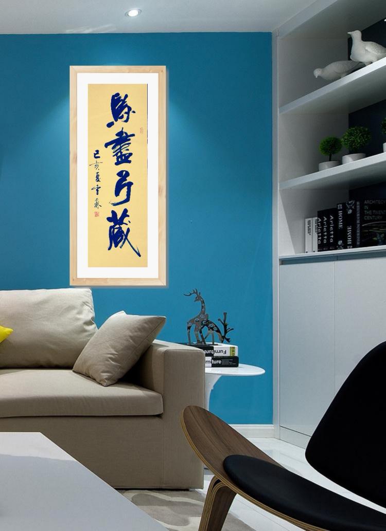点击缩小