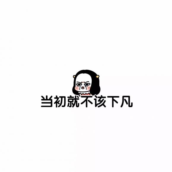 ThinkSNS4.0