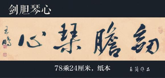 ThinkSNS4.0