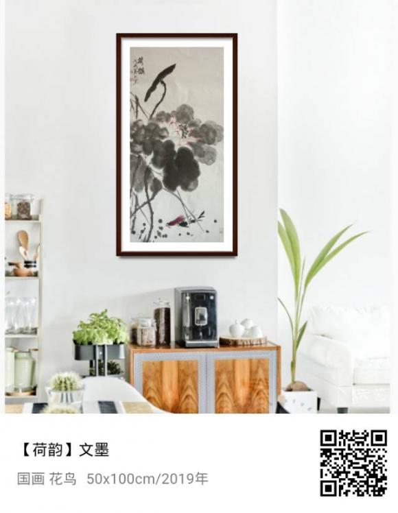 ThinkSNS4.0