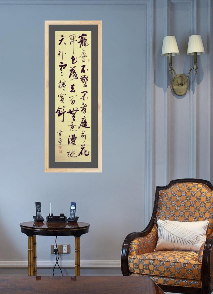 点击缩小