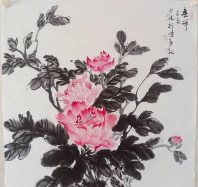 点击缩小