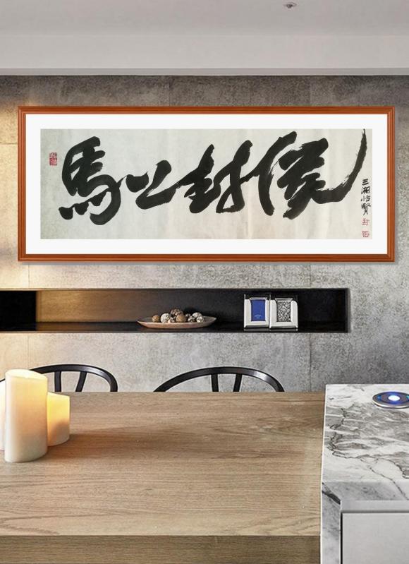 ThinkSNS4.0