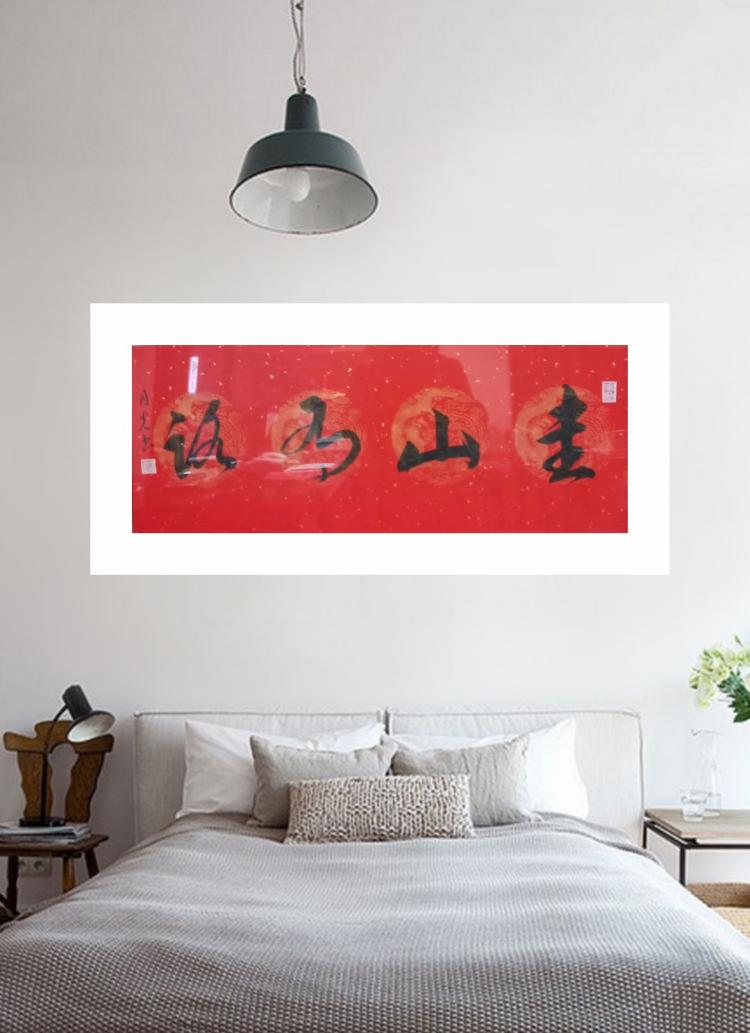 点击缩小