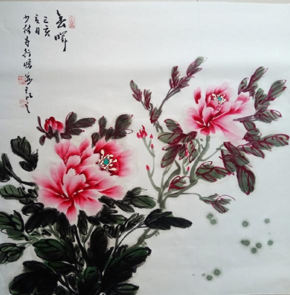 ThinkSNS4.0