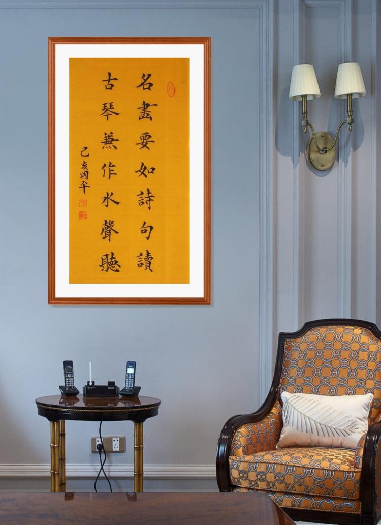 点击缩小