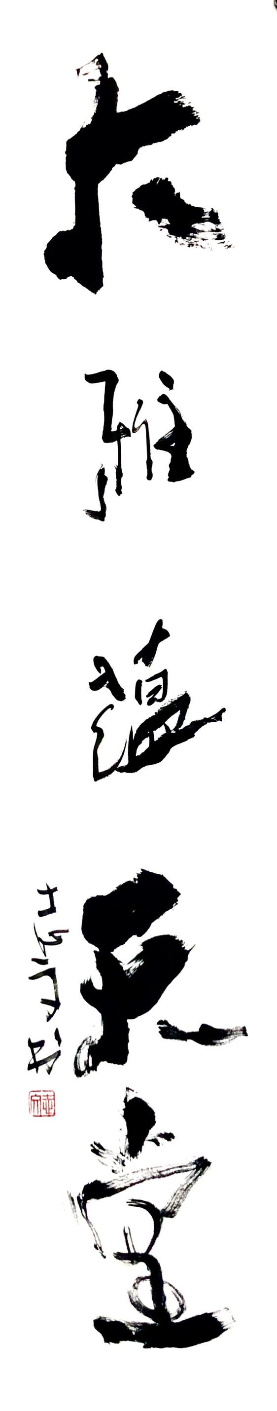 ThinkSNS4.0