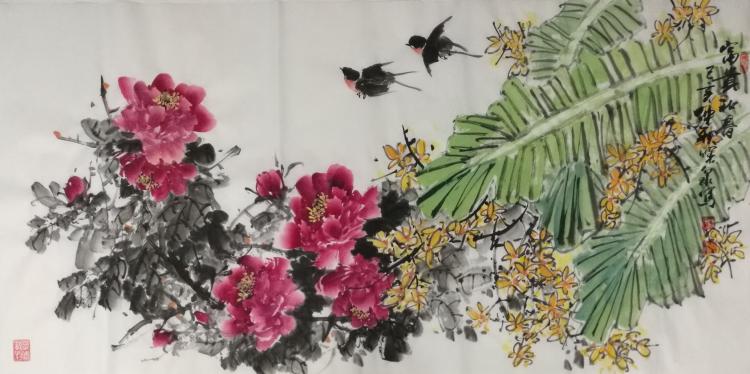 点击缩小