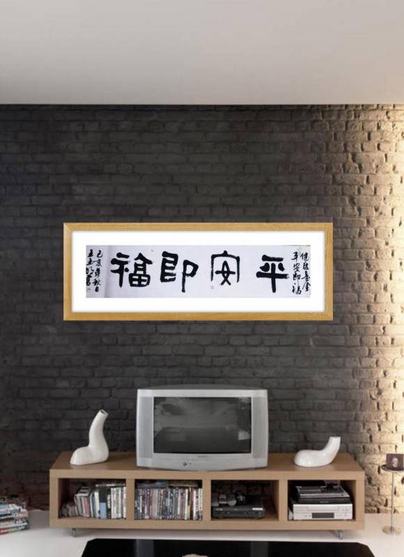 ThinkSNS4.0