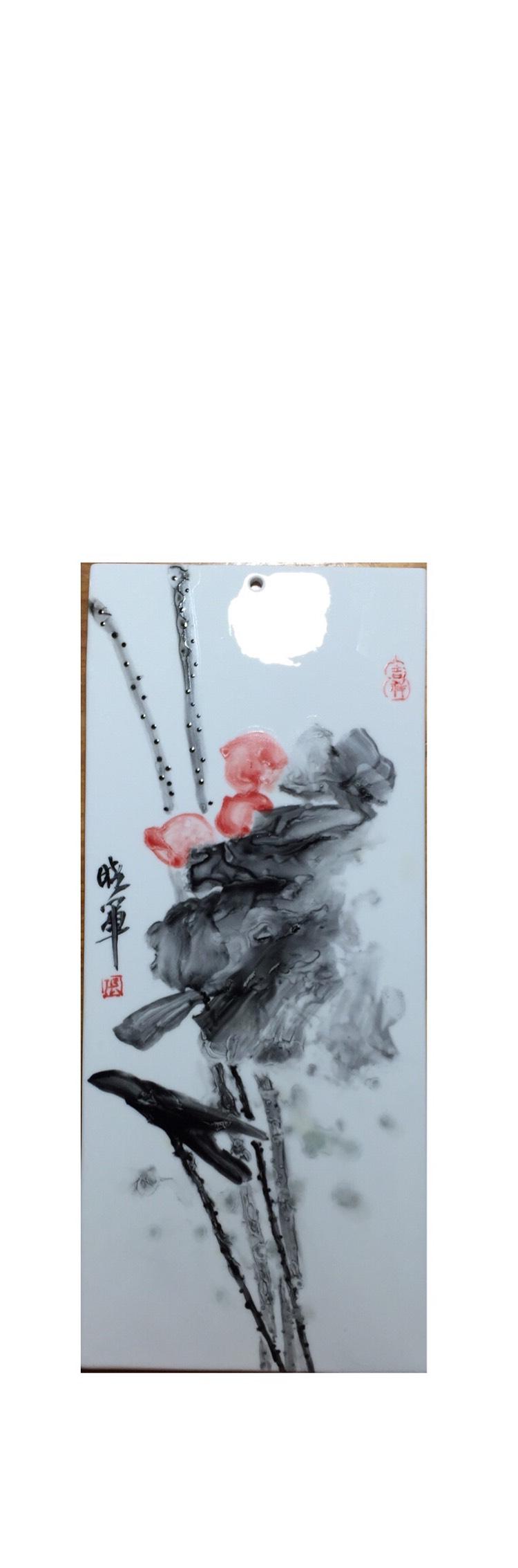 点击缩小