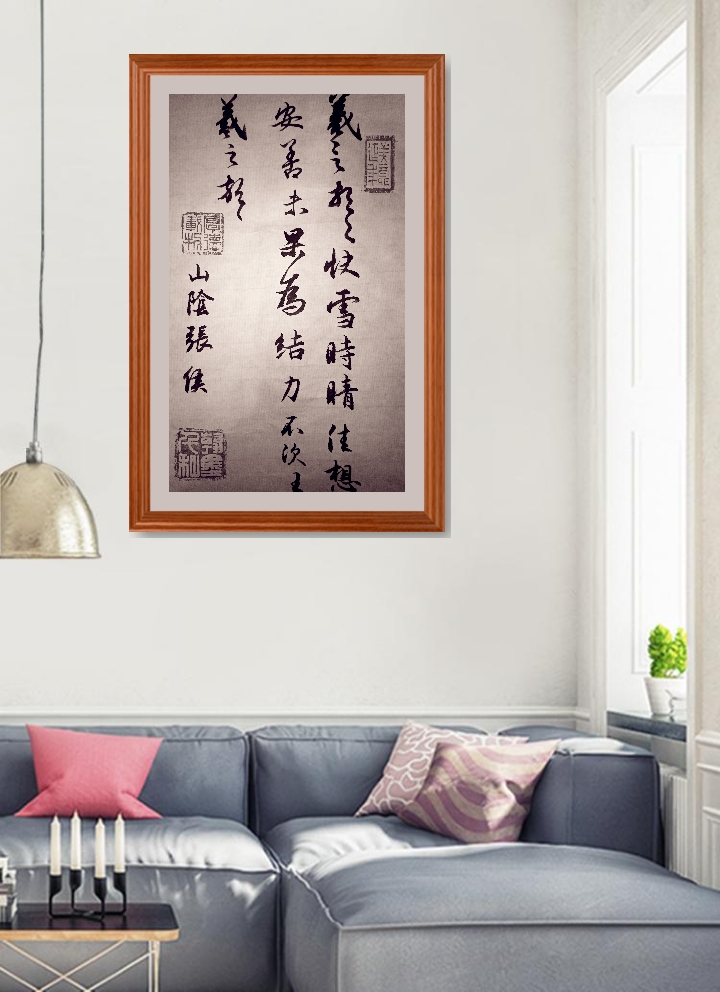 点击缩小