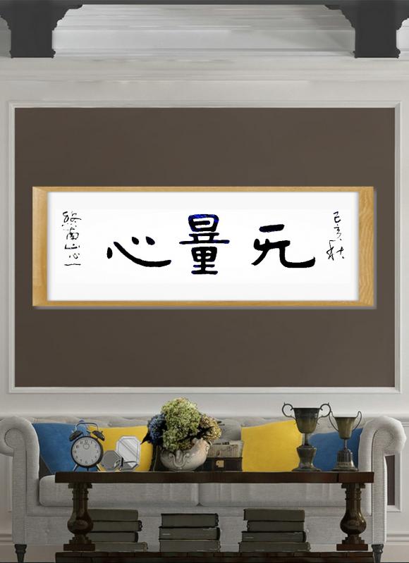 ThinkSNS4.0