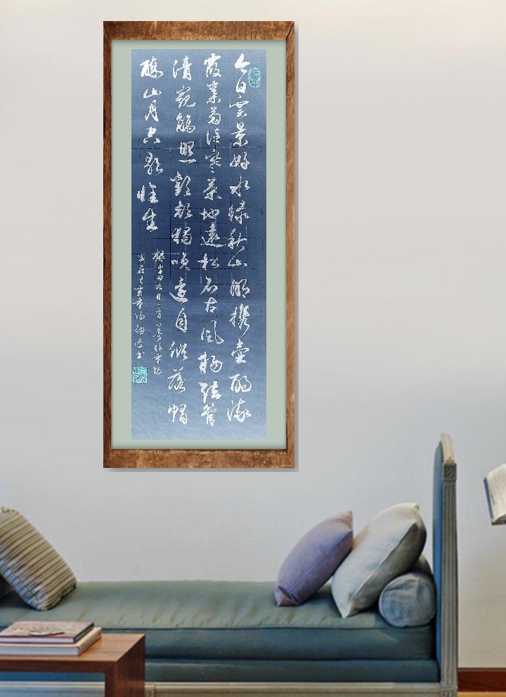 点击缩小