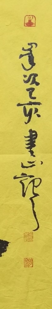 ThinkSNS4.0