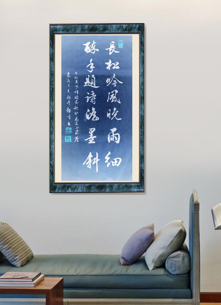 点击缩小
