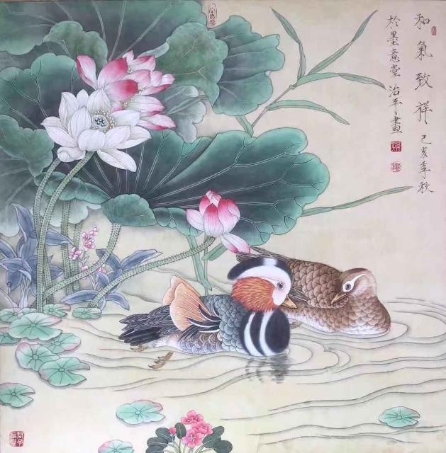 点击缩小