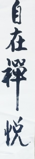 ThinkSNS4.0