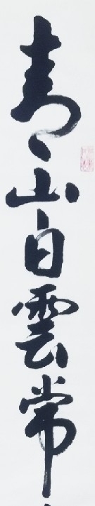 ThinkSNS4.0