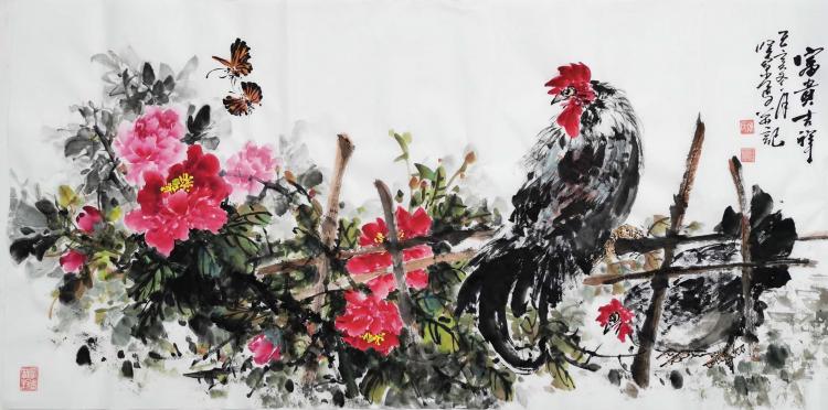 点击缩小