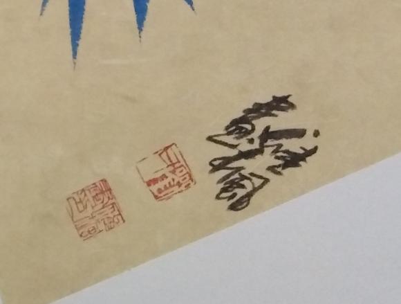 ThinkSNS4.0