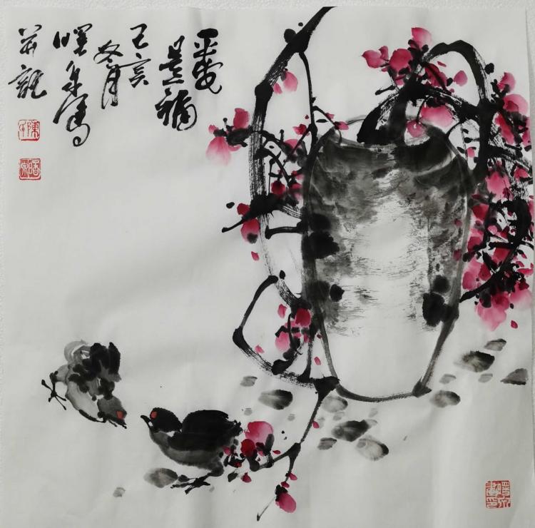 点击缩小