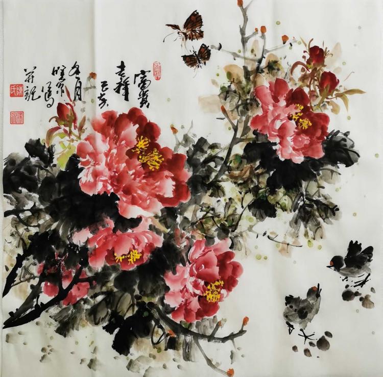 点击缩小