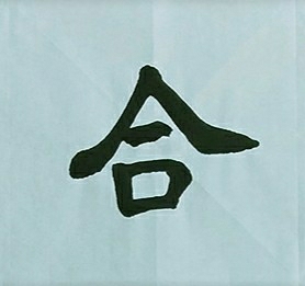 ThinkSNS4.0