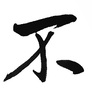 ThinkSNS4.0