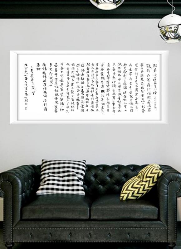 ThinkSNS4.0
