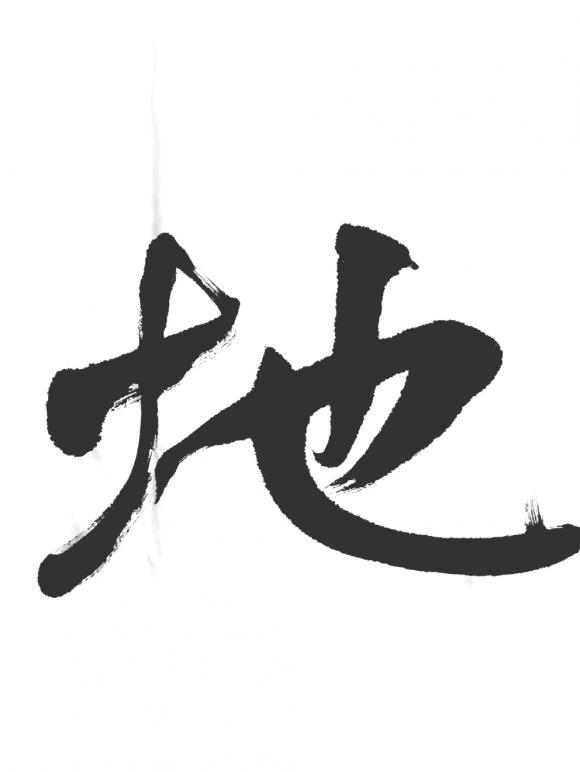 ThinkSNS4.0