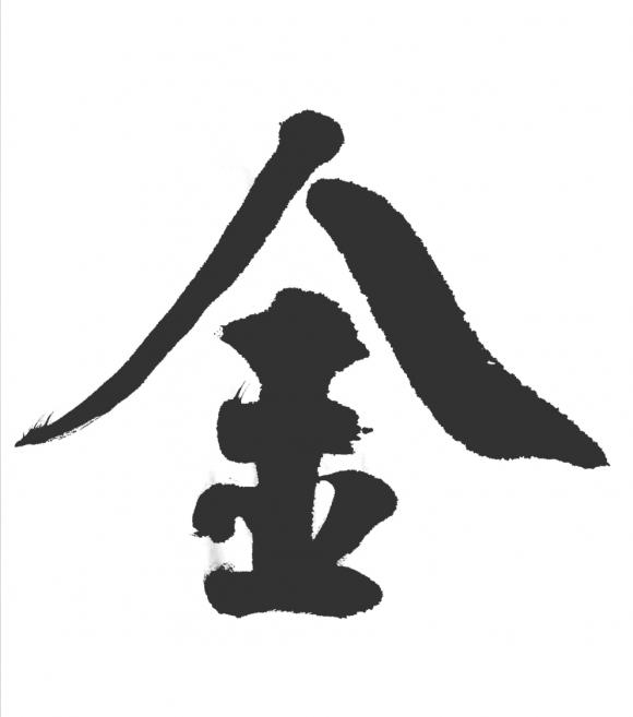 ThinkSNS4.0