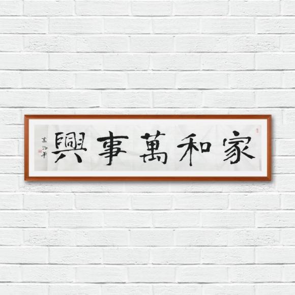 ThinkSNS4.0