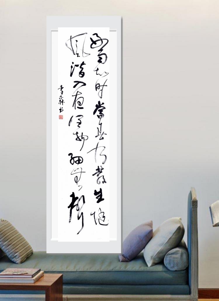 点击缩小
