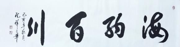 ThinkSNS4.0
