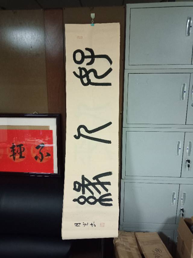 点击缩小
