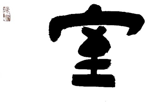 ThinkSNS4.0