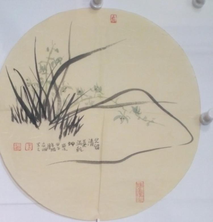 点击缩小