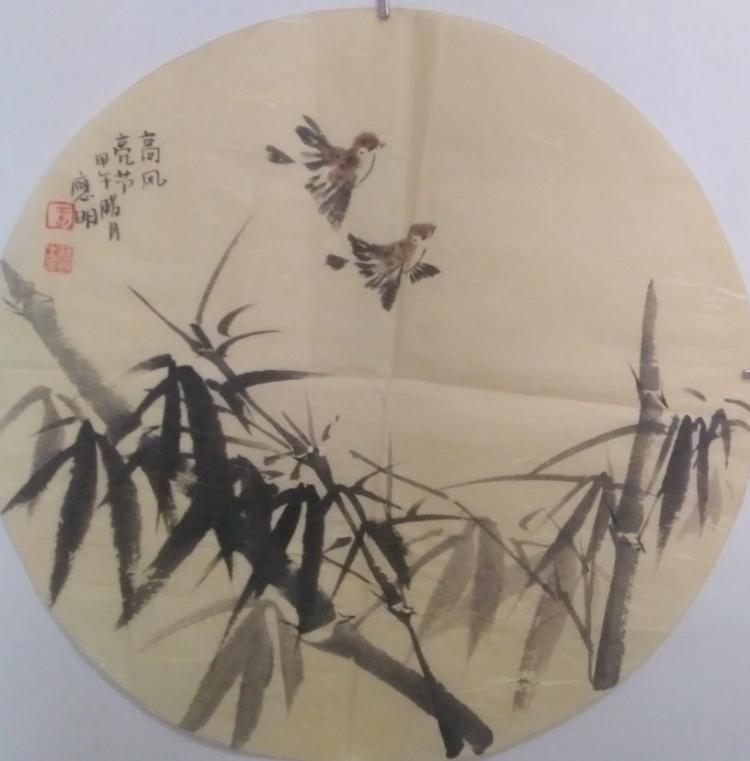 点击缩小