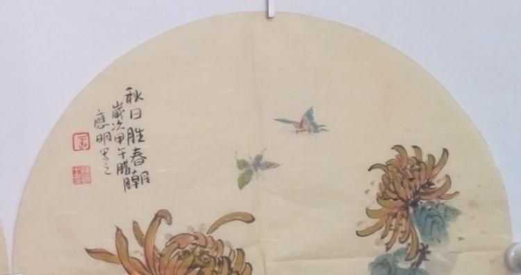 点击缩小