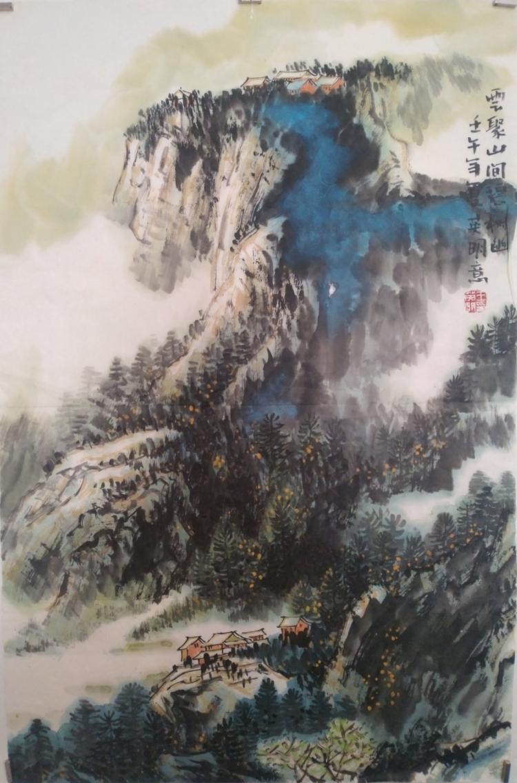 点击缩小