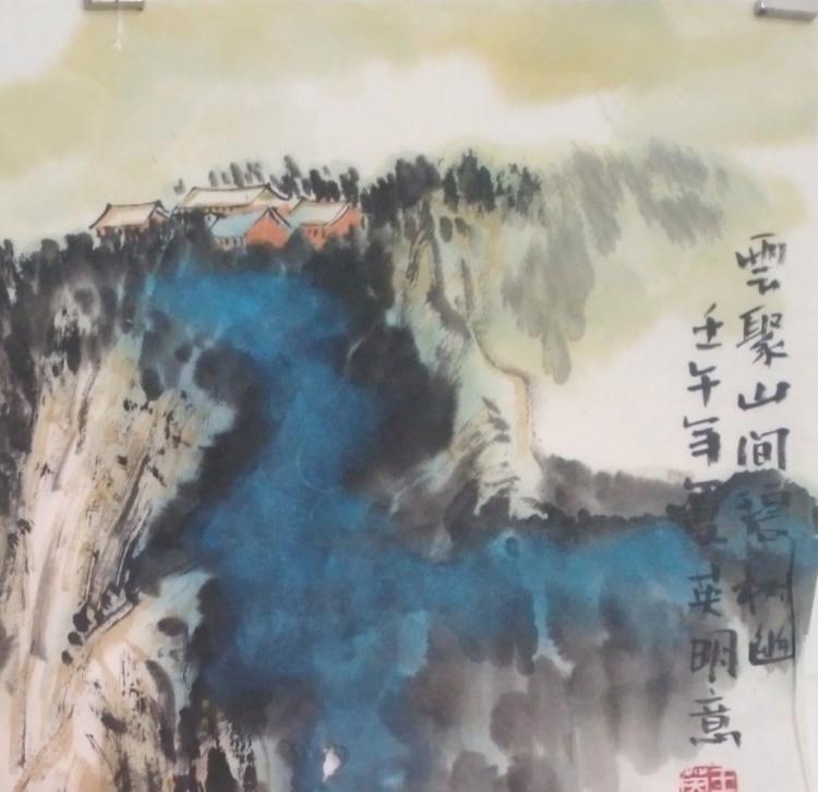 点击缩小