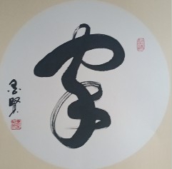 ThinkSNS4.0