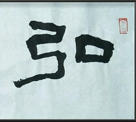 ThinkSNS4.0