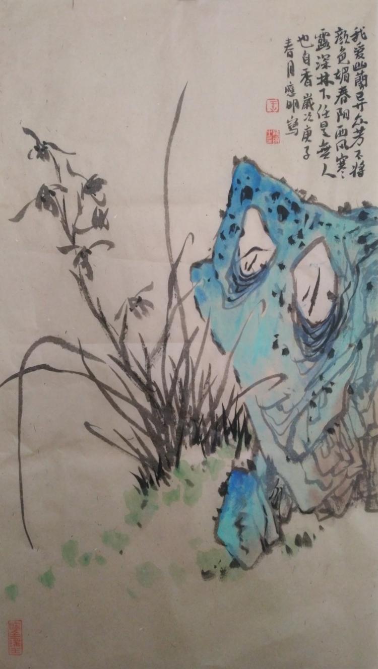 点击缩小